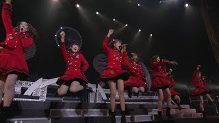 雄叫びボーイ Wao 歌詞 Berryz工房 ふりがな付 歌詞検索サイト Utaten