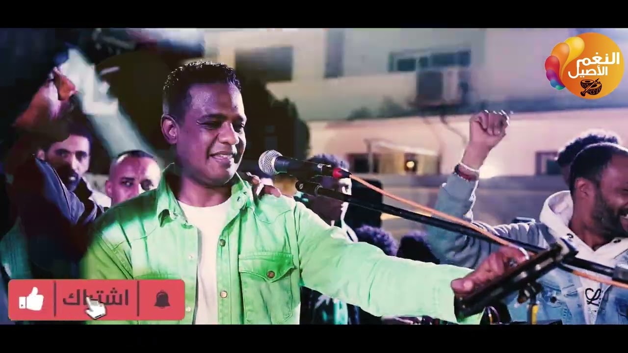 المرعب بيبو ادم _ افراح فرحه قورته نوبي _ ال فتح الله غيررر❤️|NEW2025 |حصريا قناة النغم الاصيل 2025