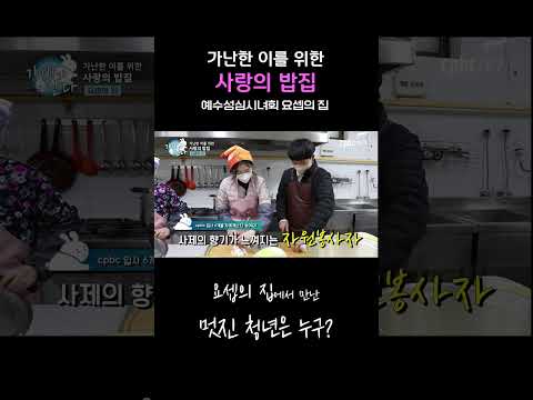 영상썸네일