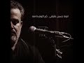 عليلة وذاب دلالي