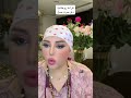 قراءة روحانية برج حمل حوت دلو 