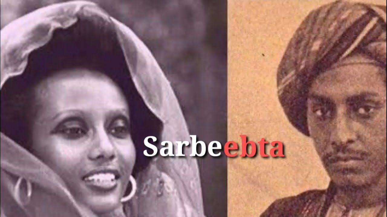 Sarbeebta Iyo Sheekooyinka Qamaan Bulxan Idaajaa Dhaqanka Iyo Hiddaha Qarni Joog