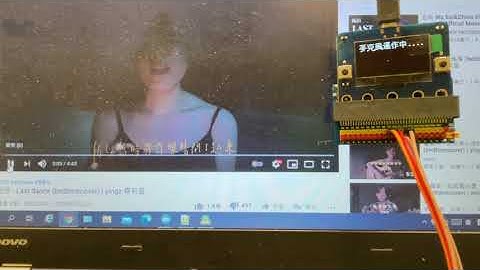 ESP32+I2S的INMP441麥克風，ESP32聽得到聲音了