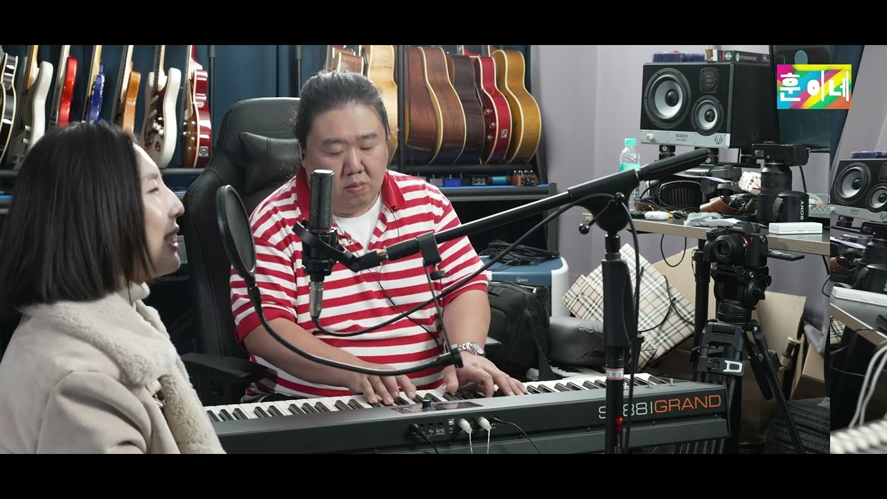 뭉쟈가 부르는 멜로망스-나를 사랑하는 그대에게/결혼식 축가/고백 cover by 후니뭉