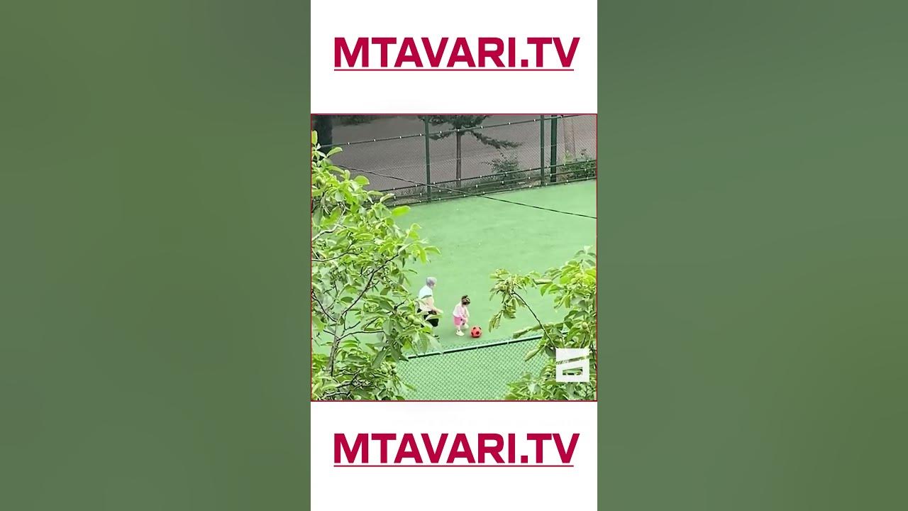 ბებია და შვილიშვილი ⚽ ️🎞 merlani_mariam - YouTube