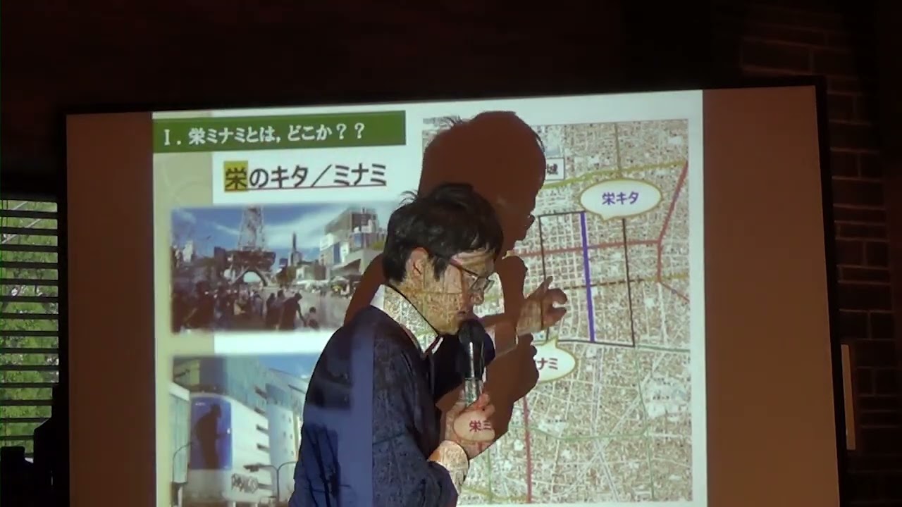名古屋城天守閣を木造で復元し、旧町名の復活を目指す会 北見昌朗