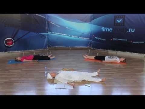 Видео уроки йоги кундалини