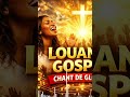 LE SAINT-ESPRIT EST ICI 🔥🕊️ #saintesprit #gospel #jesus #louange #viralshorts