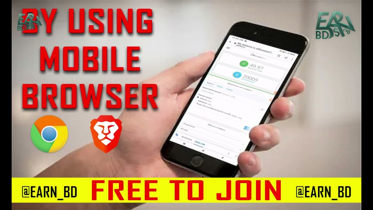 Earn money from GetLike । Earn 100 BDT per day । Online Earning Strategies