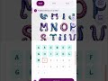 This font will grab you 🐙✨