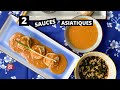 Sauces trempettes cuisine asiatique  arachides cacahute  vinaigre  soya