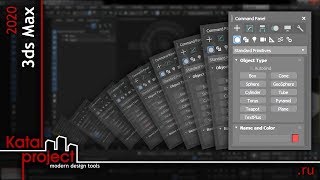 Куда Пропала Command Panel (Командная Панель) И Как Ее Вернуть | Урок 3Ds Max | Katalproject