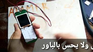 طريقة إصلاح نوكيا ١٠٥ الفاصل باور فقط بسلك نحاس nokia 105 no power solution