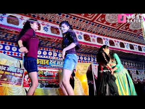 tohar mot hamar chhot arkestra dance bhojpuri video 2022 | new bhojpuri arkestra dance 2022