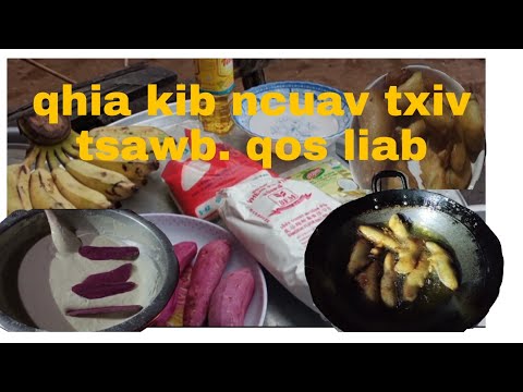 Video: Yuav Ua Li Cas Ua Cov Txiv Tsawb Chips