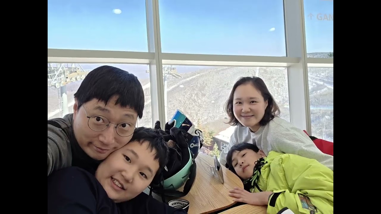 26년2월 하이원리조트