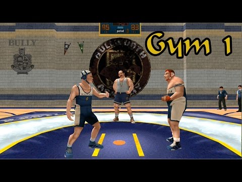 Bully Gym 1 Anniversary Edition Android Sport Education