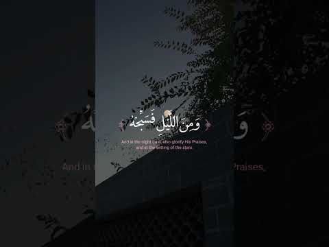 مواساة الله لعباده