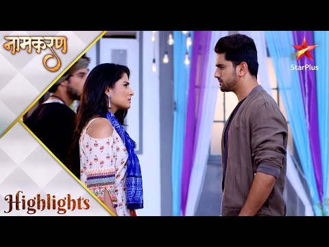 Naamkarann | Neil ne kharida Dayawanti ka ghar!