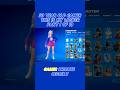50 Year Old Gamer Part 1 of 10 This Is My Fortnite Locker #fortniteskins #fortniteitemshop #fortnite