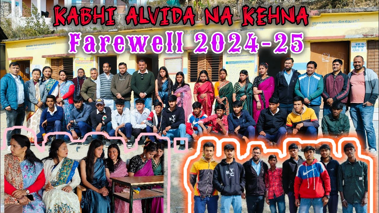 FAREWELL PARTY FOR CLASS 12TH 2024-25 BATCH - YouTube