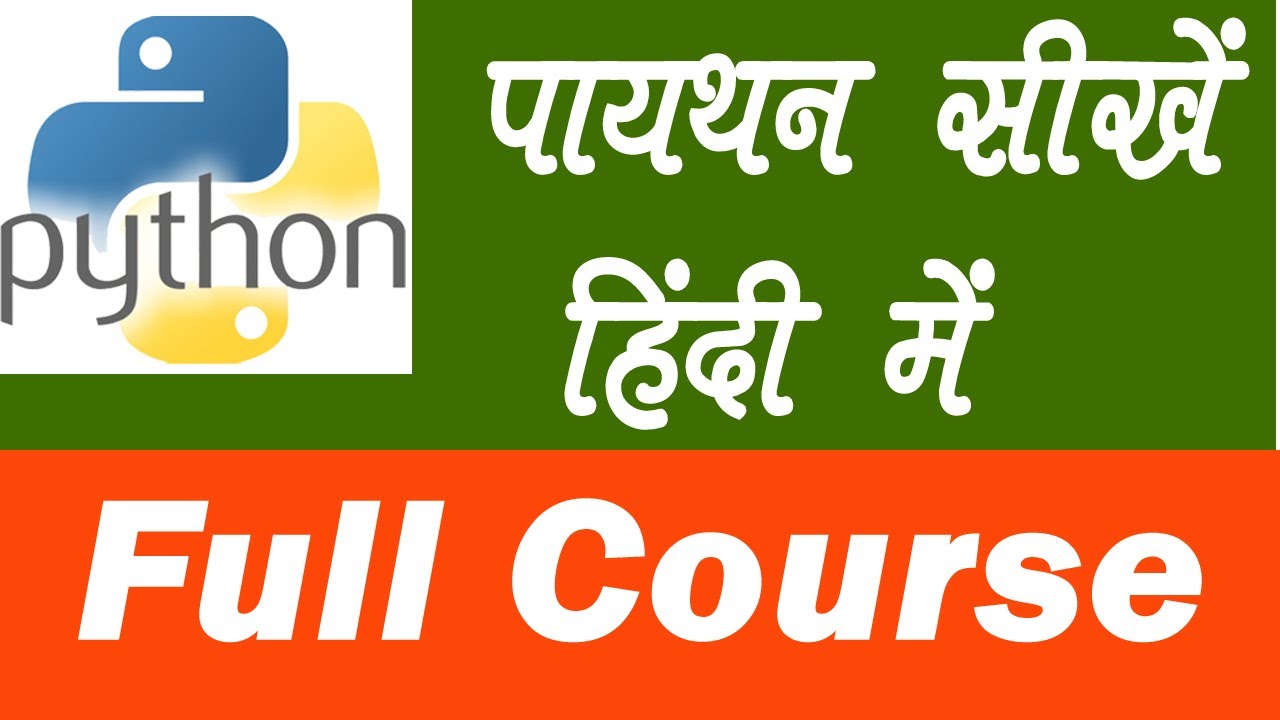 Python Full Course in hindi - YouTube