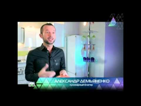 Рыба (сёмга, лосось) в посудомойке - кулинарный лайфхак - CookingTime в Чудо Техники на НТВ Рыба (сёмга, лосось) в посудомойке - кулинарный лайфхак - CookingTime в Чудо Техники на НТВ