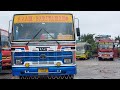      ram parivahan   bus          bus wale bhaiya