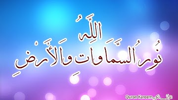 سورة الانسان كاملة محمد طه تلاوة خاشعة مؤثرة مبكية روعة