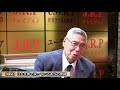 【極秘】日大を裏で操っている本当の黒幕