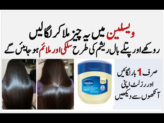 6 Hair Care Tips For Strong Silky And Shiny Hair In Hindi  6 hair care  tips for strong silky and shiny hair  HerZindagi