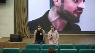 Надя Аверченко и Полина Фатенкова представляют свой фильм &quot;Чистый лист&quot;
