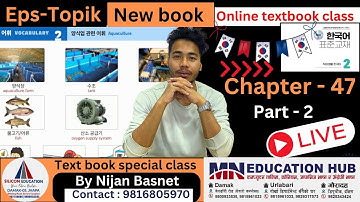 Eps topik new book (2025 ) chapter 47 part -2 , Learn Korean With Nijan is live!