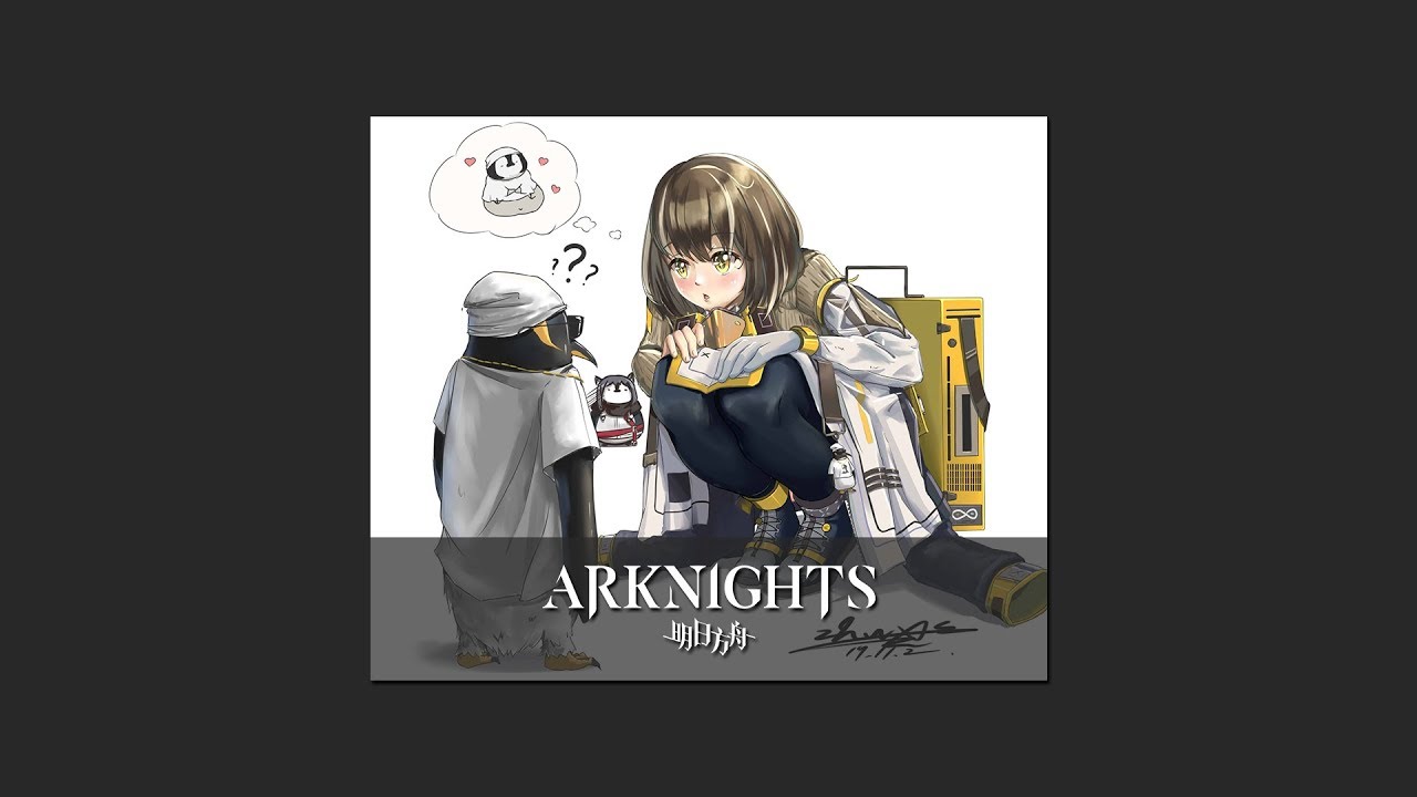 Chilling itu artinya santai. | Arknights - YouTube
