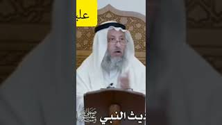 كم عدد احاديث نبي صل الله عليه وسلم