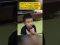 张柏芝儿子考古视频 为儿子们准备丰盛美食 餐前祷告画面超温馨 熱門 怀旧 娱乐 老照片 港星 张柏芝 张柏芝儿子 张柏芝儿子考古视频 为儿子们准备丰盛美食 餐前祷告画面超温馨 熱門 怀旧 娱乐 老照片 港星 张柏芝 张柏芝儿子
