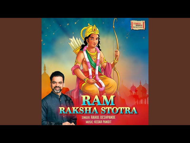 Ram Raksha Stotra class=