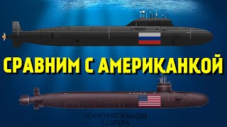 Новейшая атомная подлодка «Казань» передана флоту