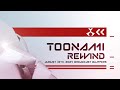 Toonami Rewind Broadcast Bumpers August 16th 2024 
