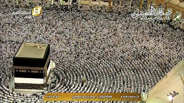 تلاوة مؤثرة بالكُرد الآسر للشيخ د. ماهر المعيقلي من سورة الحديد | ١٨-٢٤ | مغرب الثلاثاء ٢٣-١١-١٤٣٨هـ
