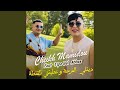 ديتلي الفرحة و عطيتني القنطة (feat. Tipo Bel Abbes)