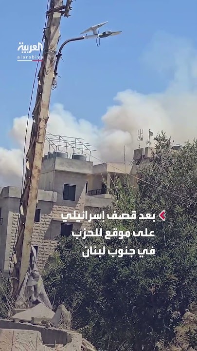            
 - نشر قبل 28 دقيقة