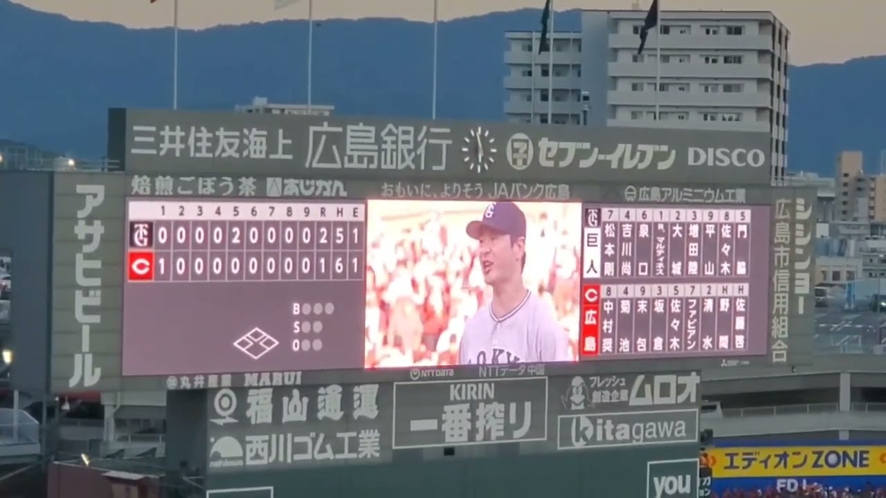 Kota Nakagawa Post-Game Interview - Wednesday, September 23, 2026