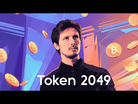 Видео: Павел Дуров о будущем TON и Telegram, конференция TOKEN2049 на русском