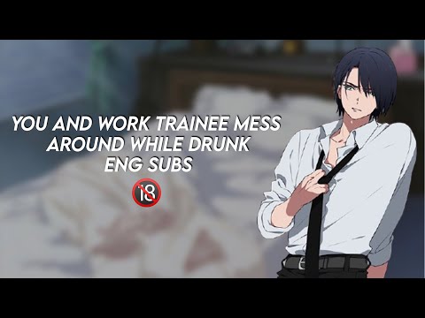 ASMR Pov you're drunk asf and mess around with your Japanese kouhai ＋18 Eng subs