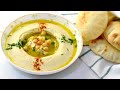 Homemade Hummus Recipe/How to make Hummus/Creamy Homemade Hummus Recipe