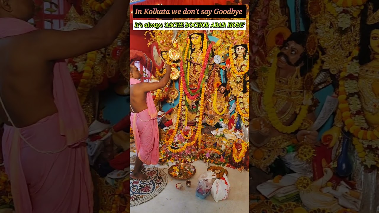 Untill Next Year, 'Asche bochor abar HOBE' #durga #durgapuja #durgapuja2025 #kolkatadurgapuja
