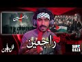 راجعين - رأيي وردة فعلي - نحن لانتضامن مع القضية الفلسطينية نحن اصحابها🇵🇸🤍