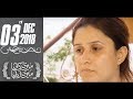 Aik Aurat Ki Zindagi Ki Kahani | Meri Kahani Meri Zabani | SAMAA TV | 03 December 2018