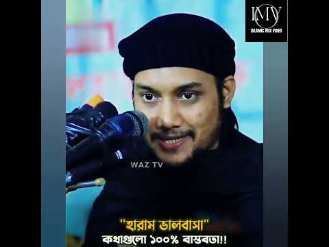 ভিডিও: ডাঃ অন ডিমান্ড কি মাদকদ্রব্য নির্ধারণ করে?